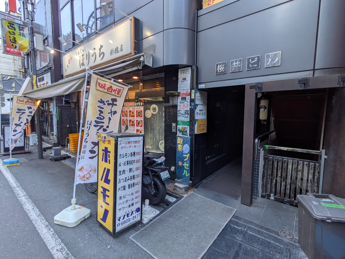 fresh/building/J00100441905_12