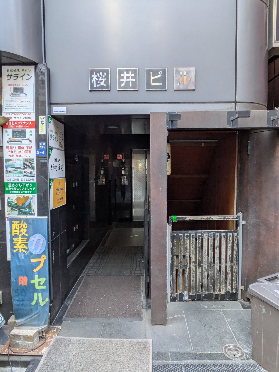 fresh/building/J00100441905_3