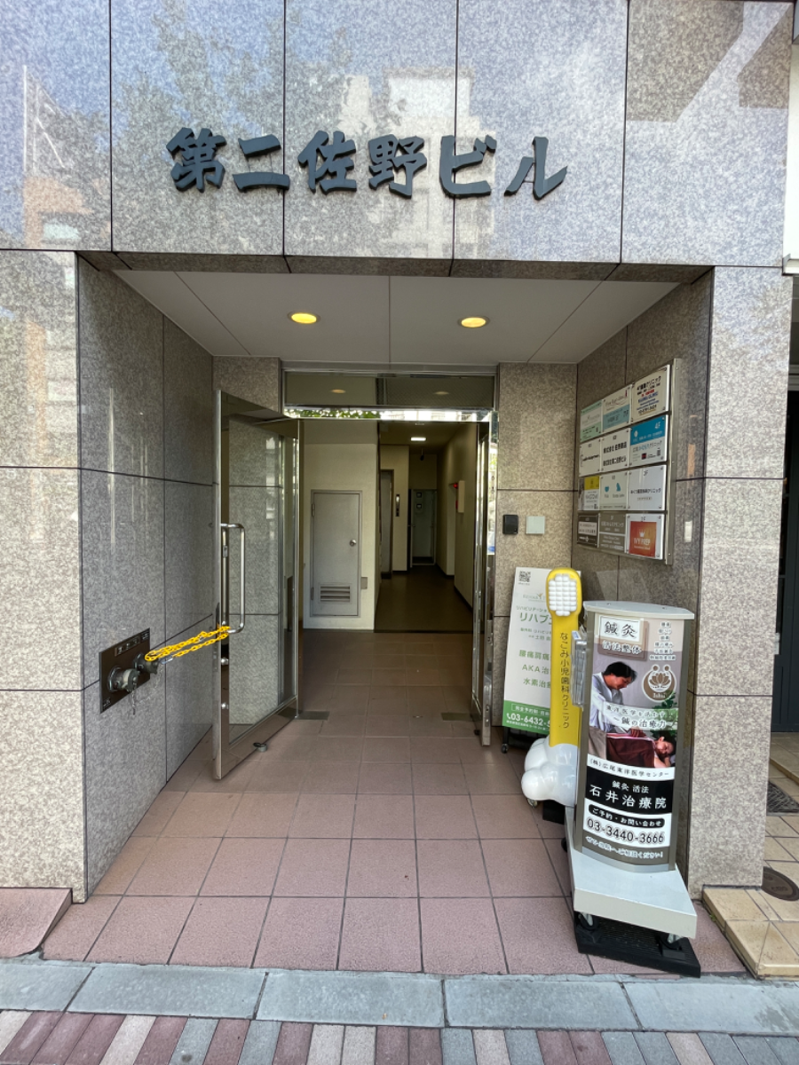 fresh/building/J00100441928_12