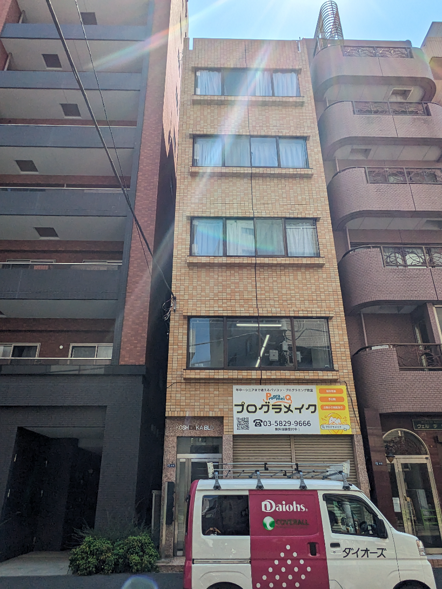 fresh/building/J00100441955_1
