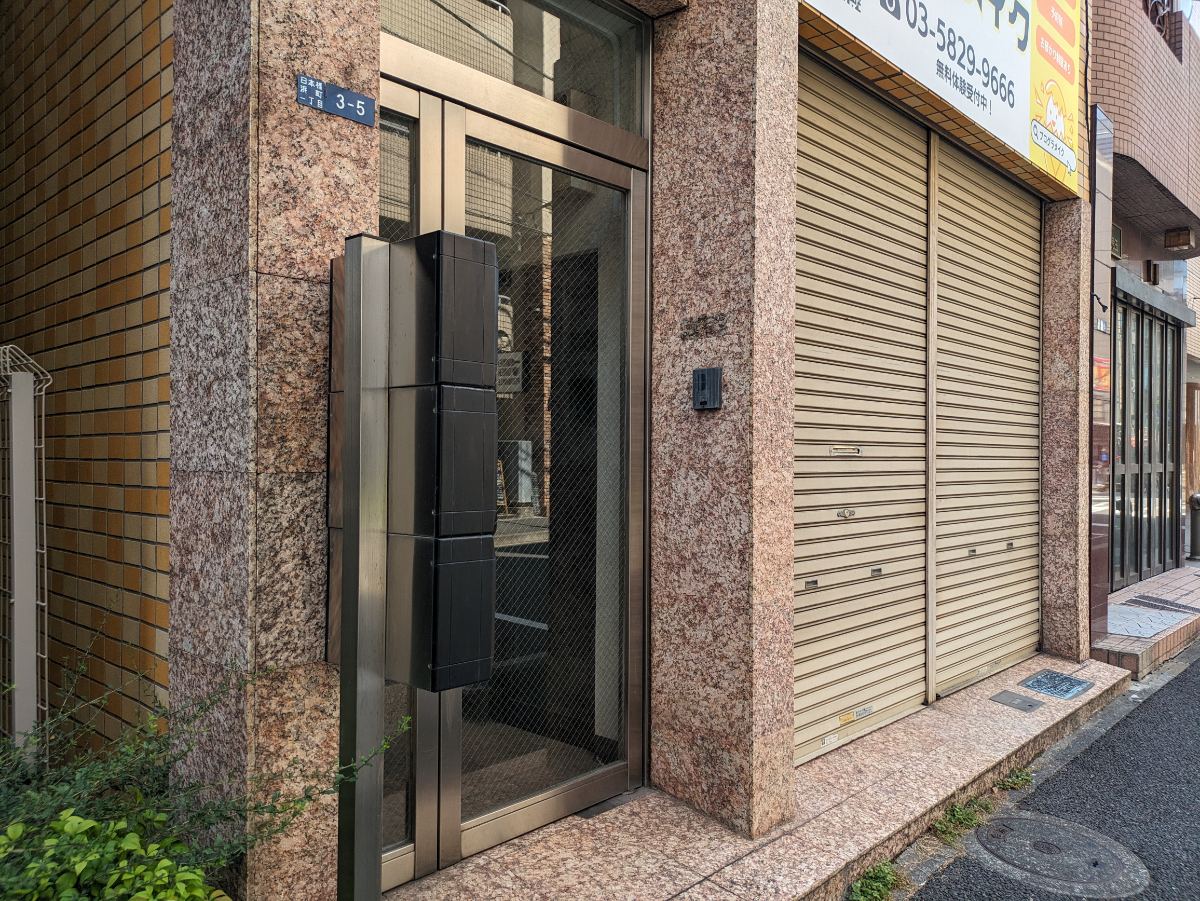 fresh/building/J00100441955_7
