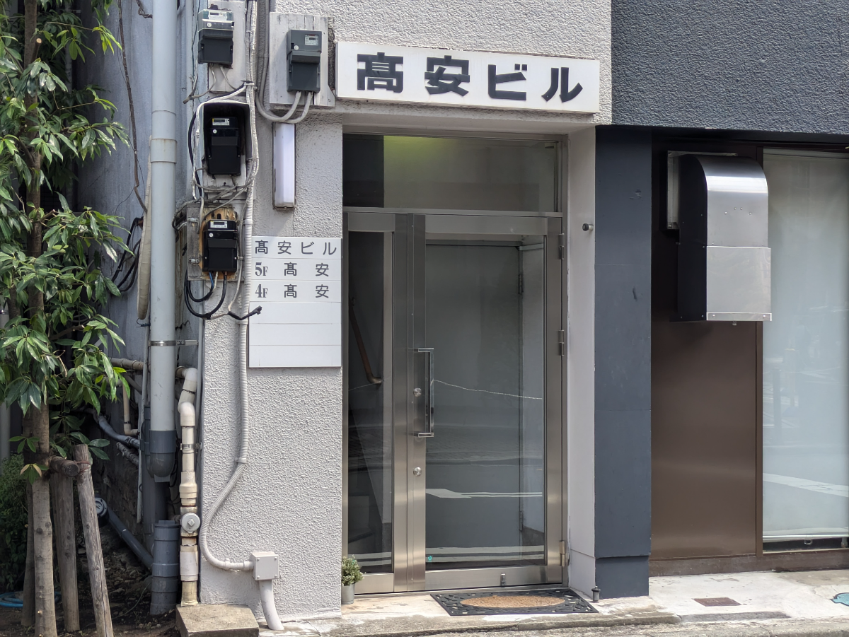 fresh/building/J00100441981_3