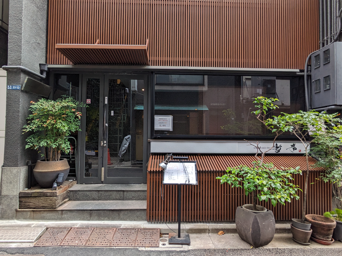 fresh/building/J00100441988_3