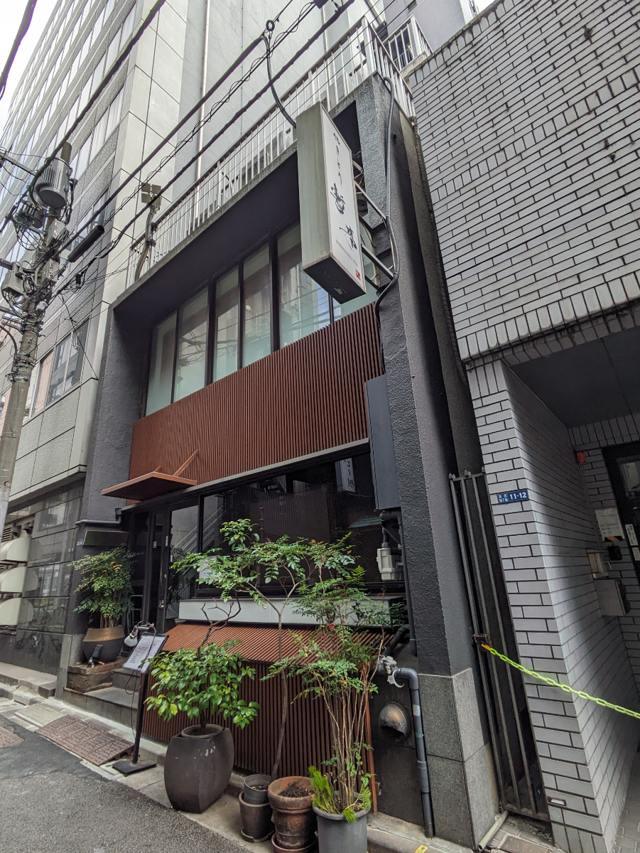 fresh/building/J00100441988_6