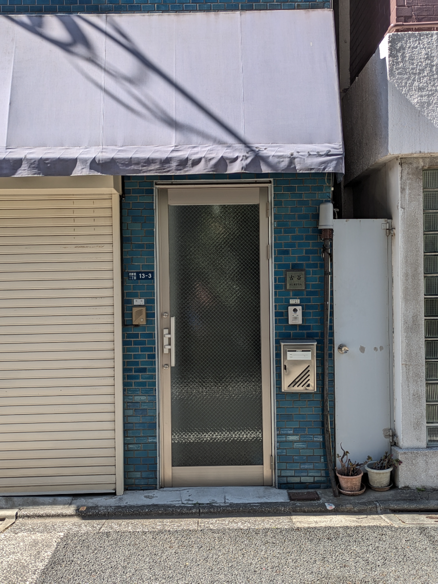 fresh/building/J00100442029_3