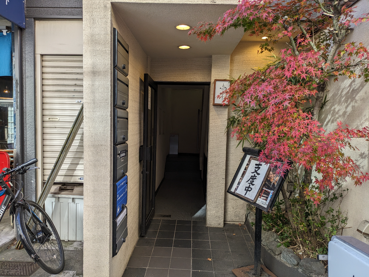 fresh/building/J00100442062_3