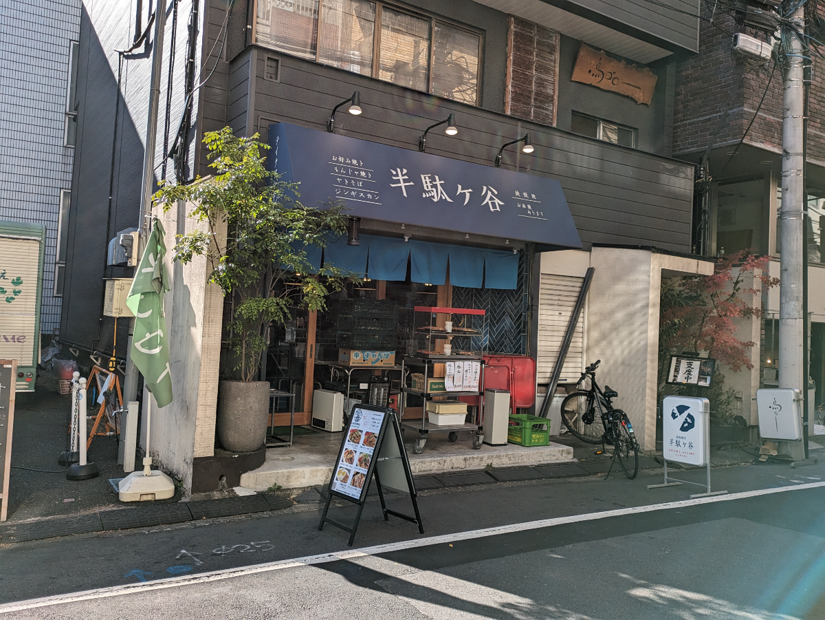 fresh/building/J00100442062_7