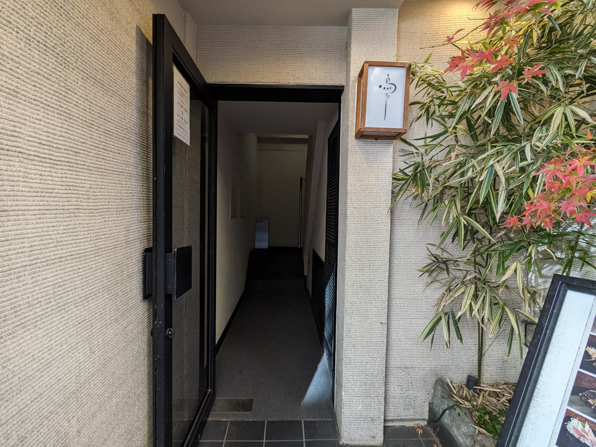 fresh/building/J00100442062_9