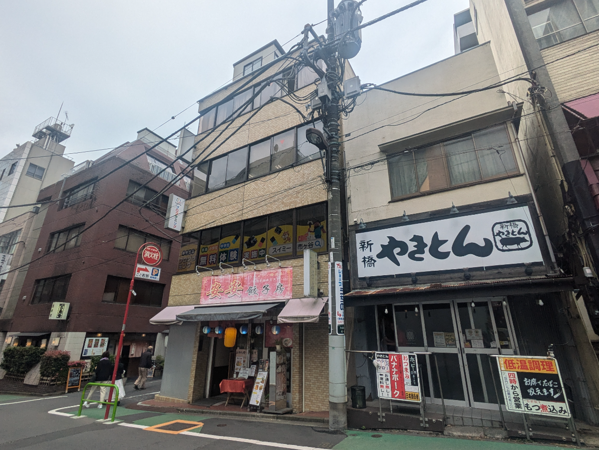 fresh/building/J00100442063_1