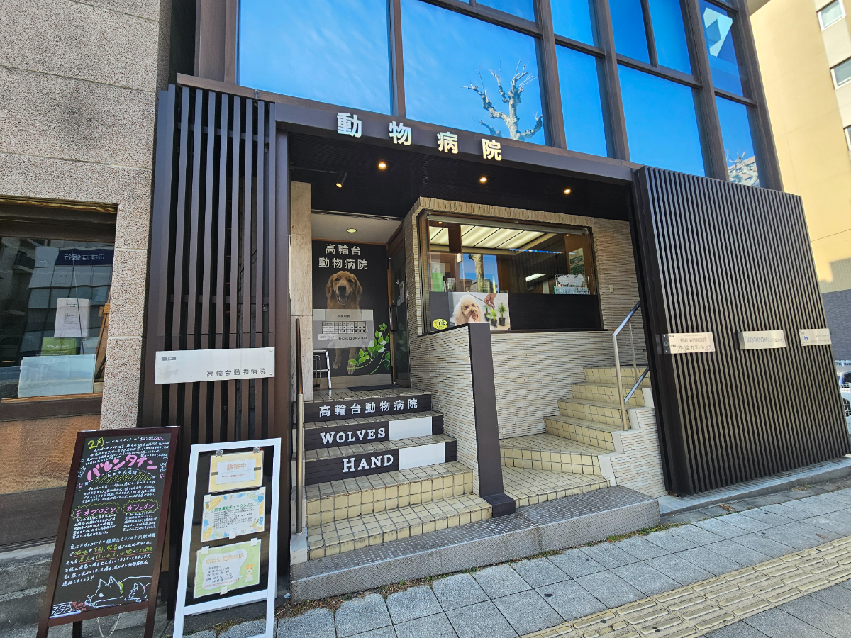 fresh/building/J00100442094_3