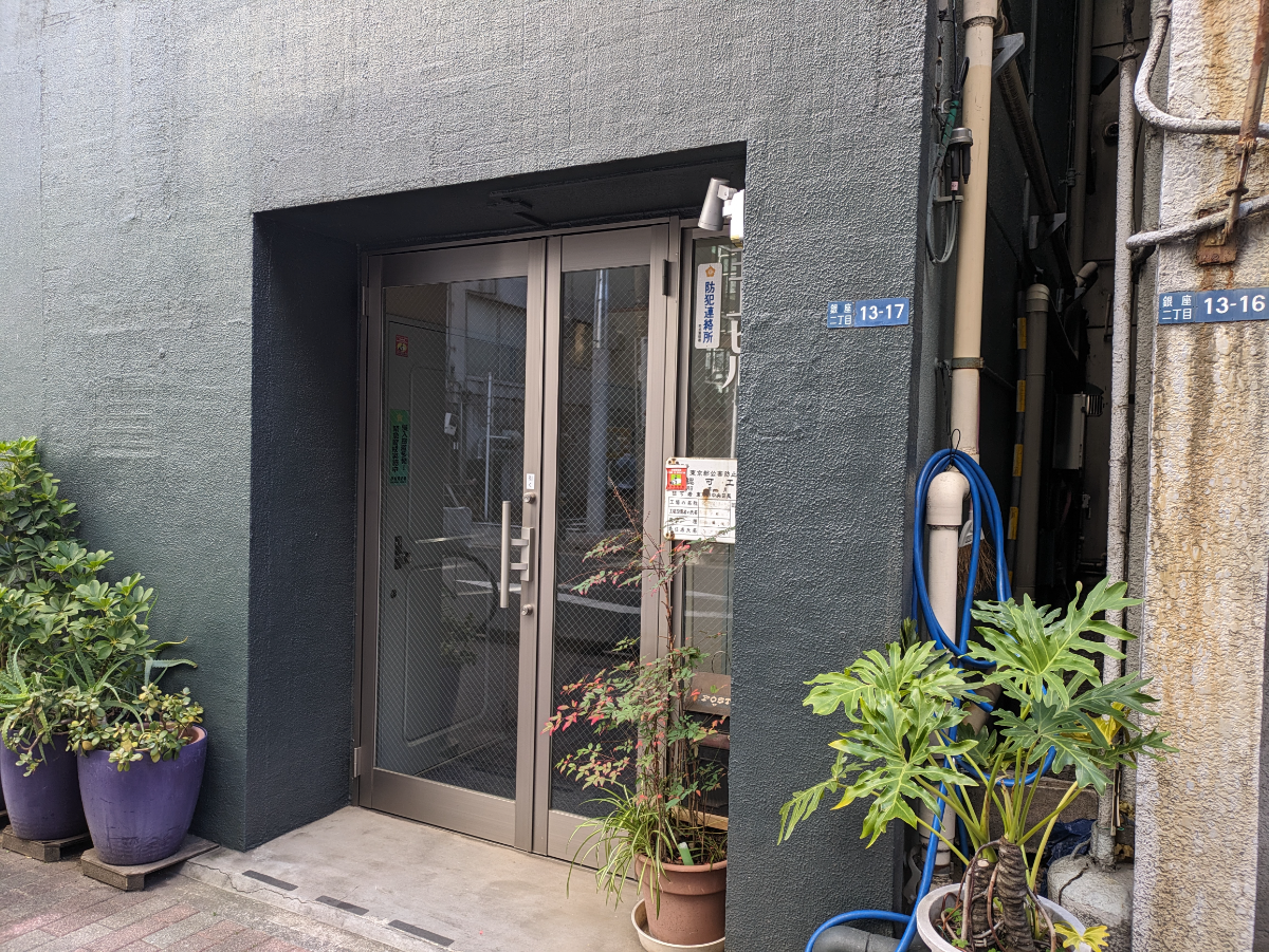 fresh/building/J00100442096_3