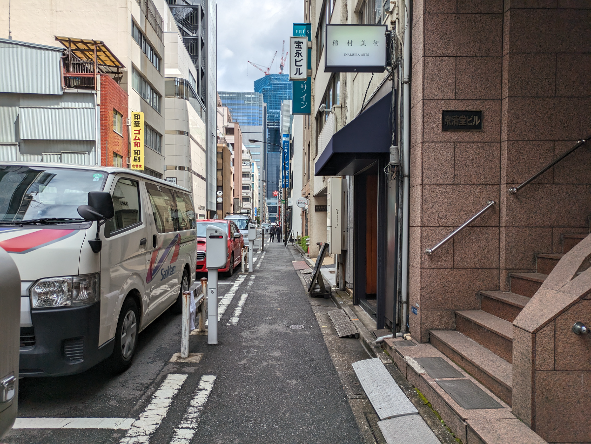 fresh/building/J00100442108_2