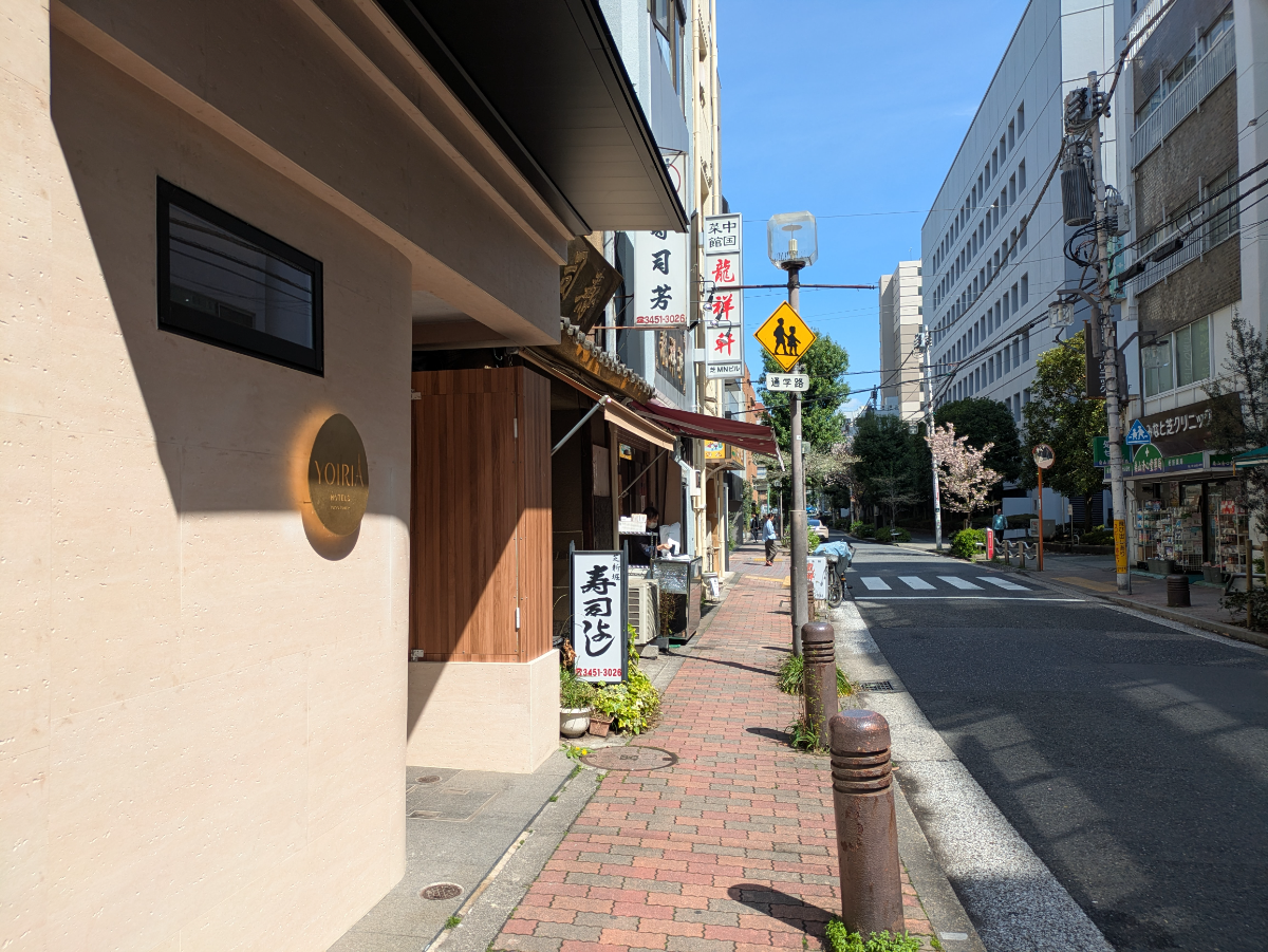 fresh/building/J00100442136_2