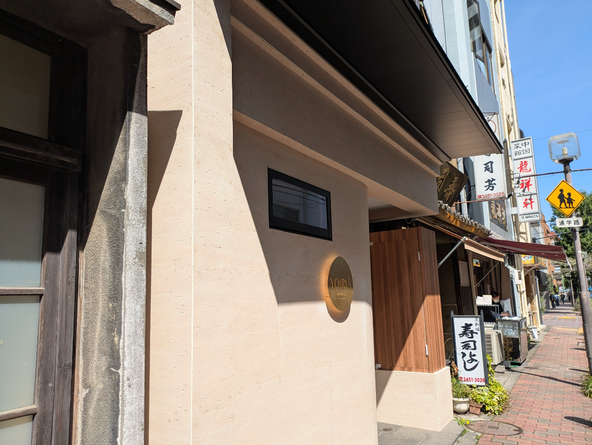 fresh/building/J00100442136_6
