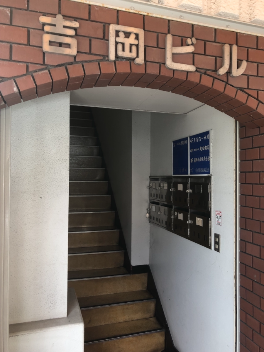 fresh/building/J00100442137_3