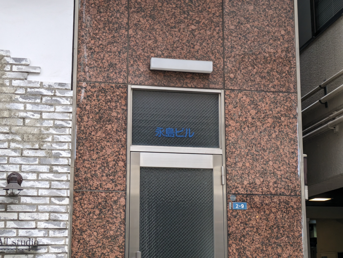 fresh/building/J00100442295_12