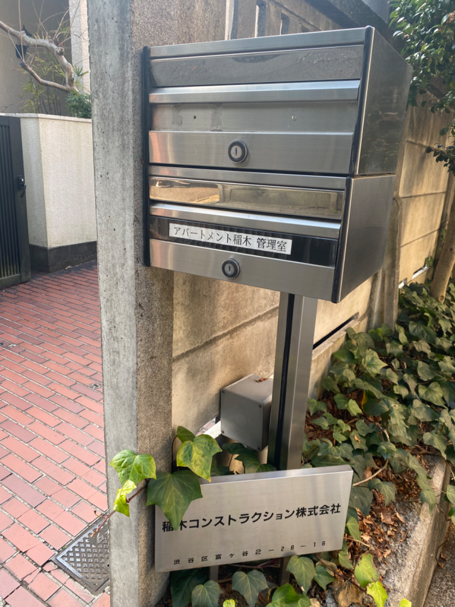 fresh/building/J00100442305_67