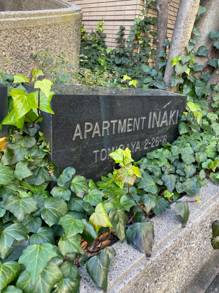 fresh/building/J00100442305_8