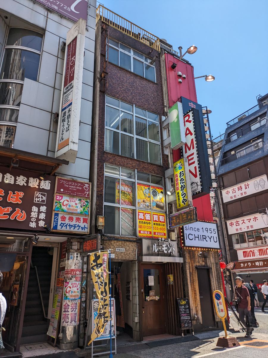 fresh/building/J00100442321_1