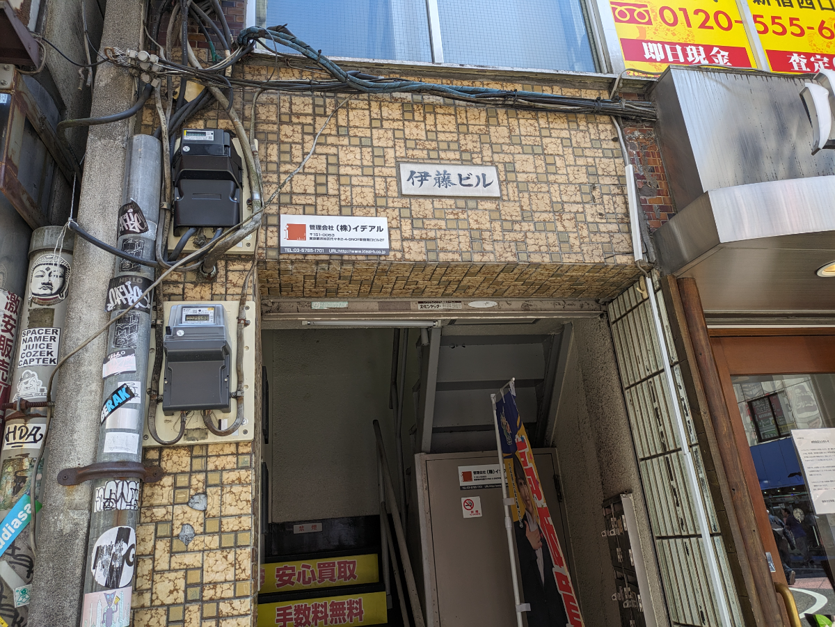 fresh/building/J00100442321_10