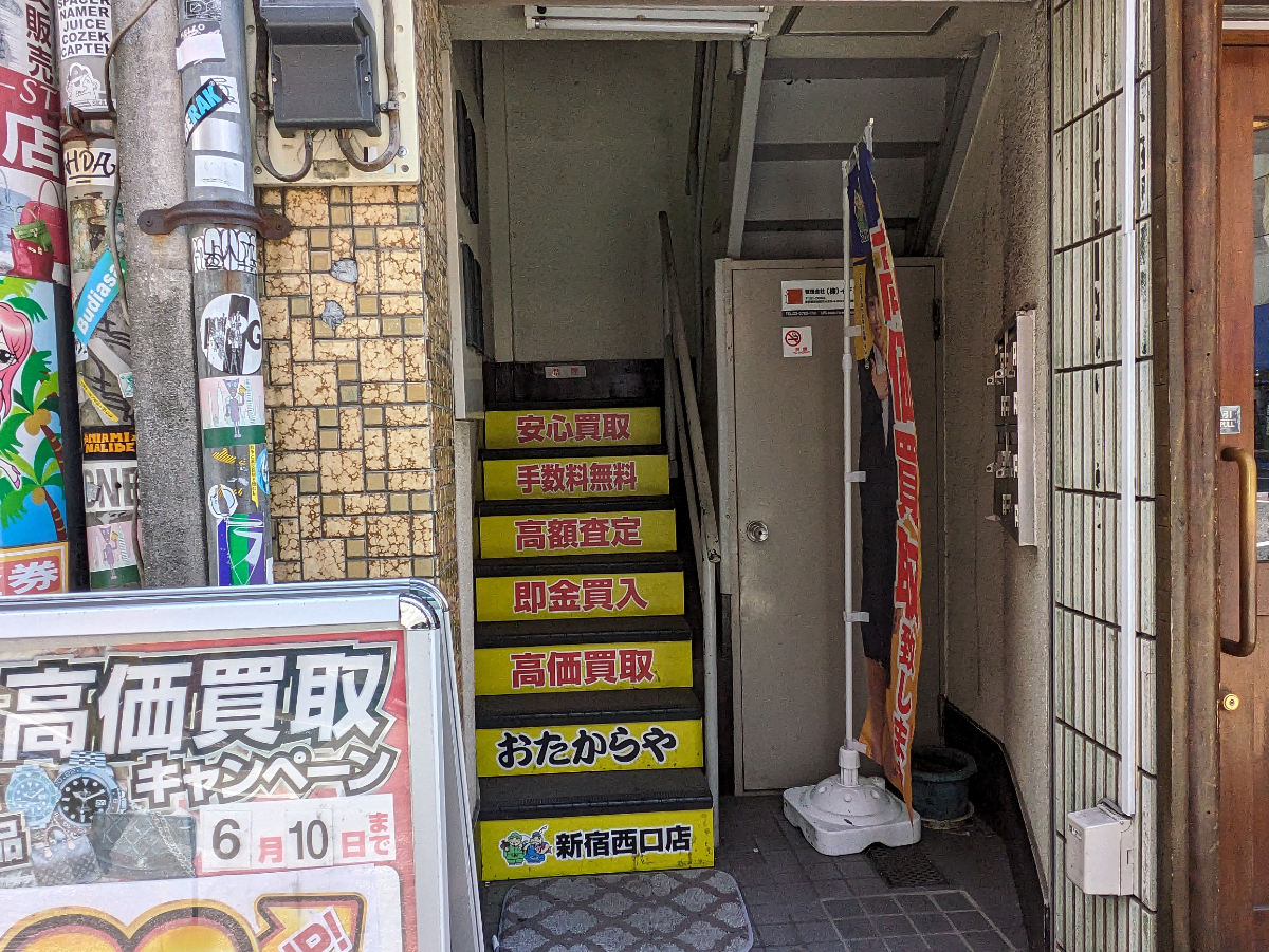 fresh/building/J00100442321_4