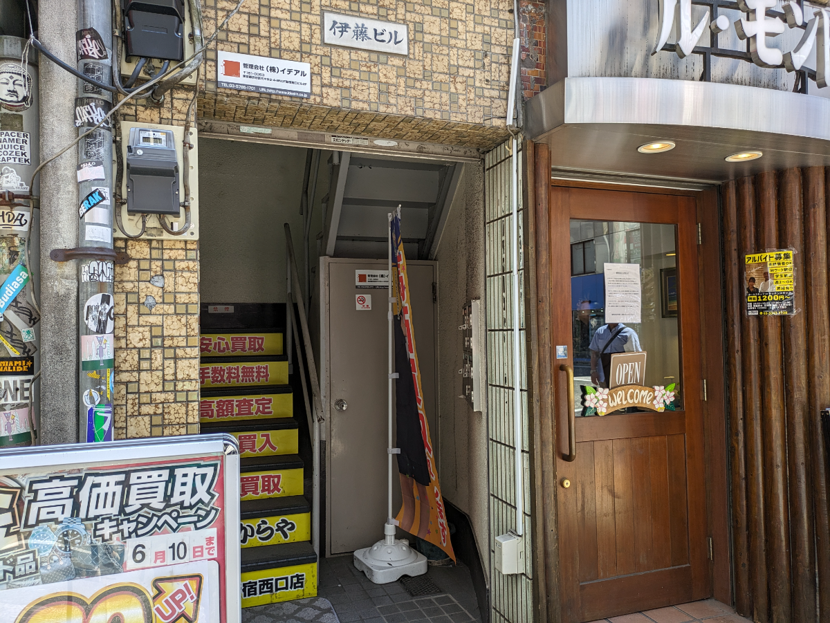 fresh/building/J00100442321_9