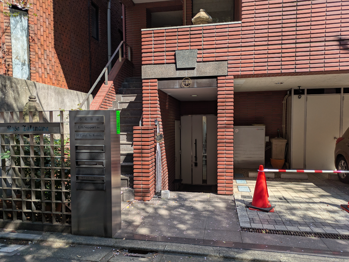 fresh/building/J00100442340_3