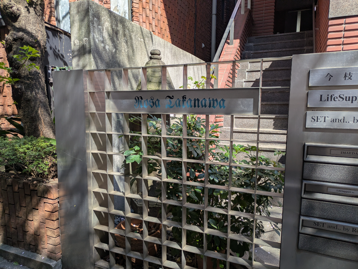 fresh/building/J00100442340_8