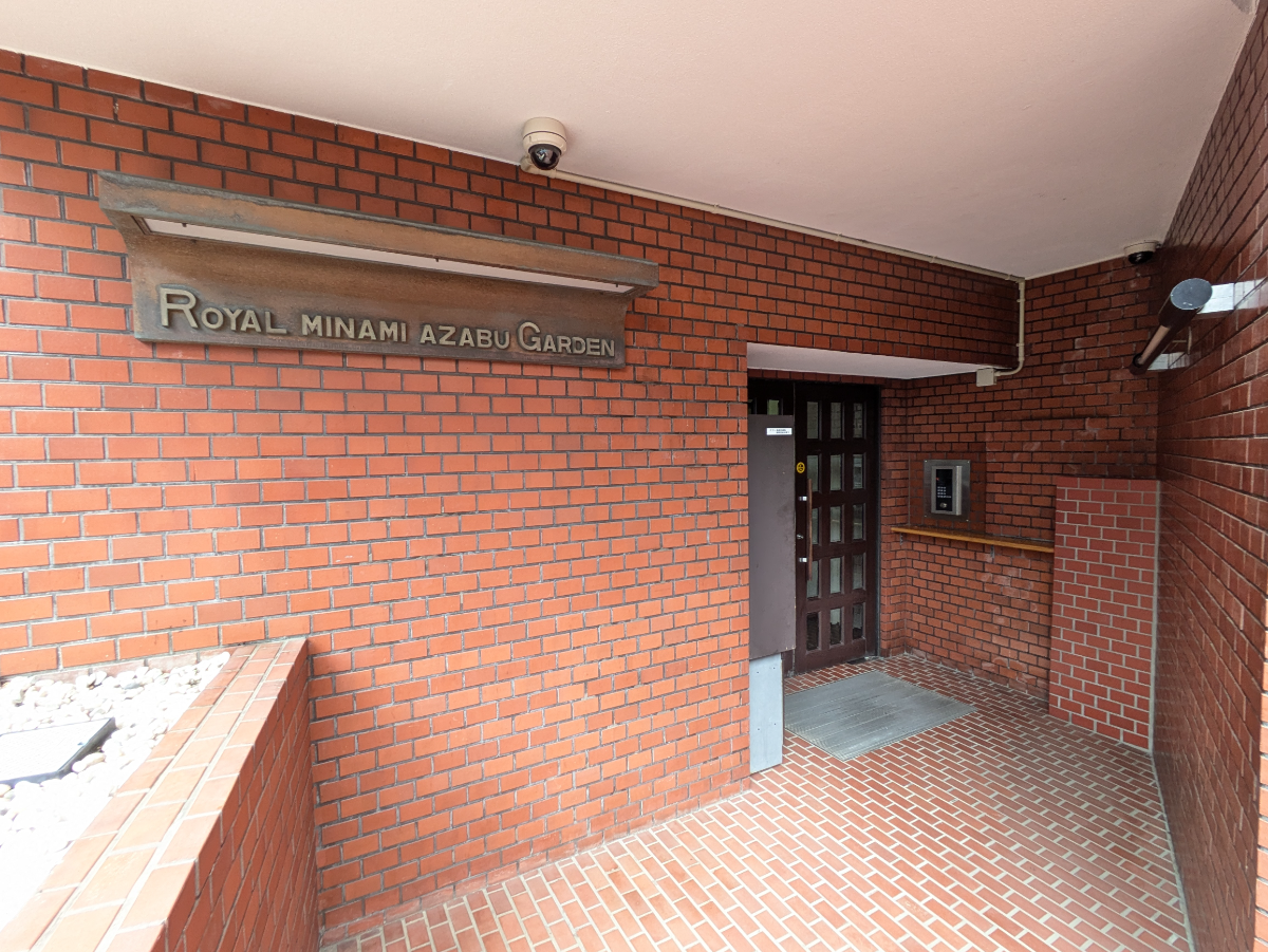 fresh/building/J00100442346_3