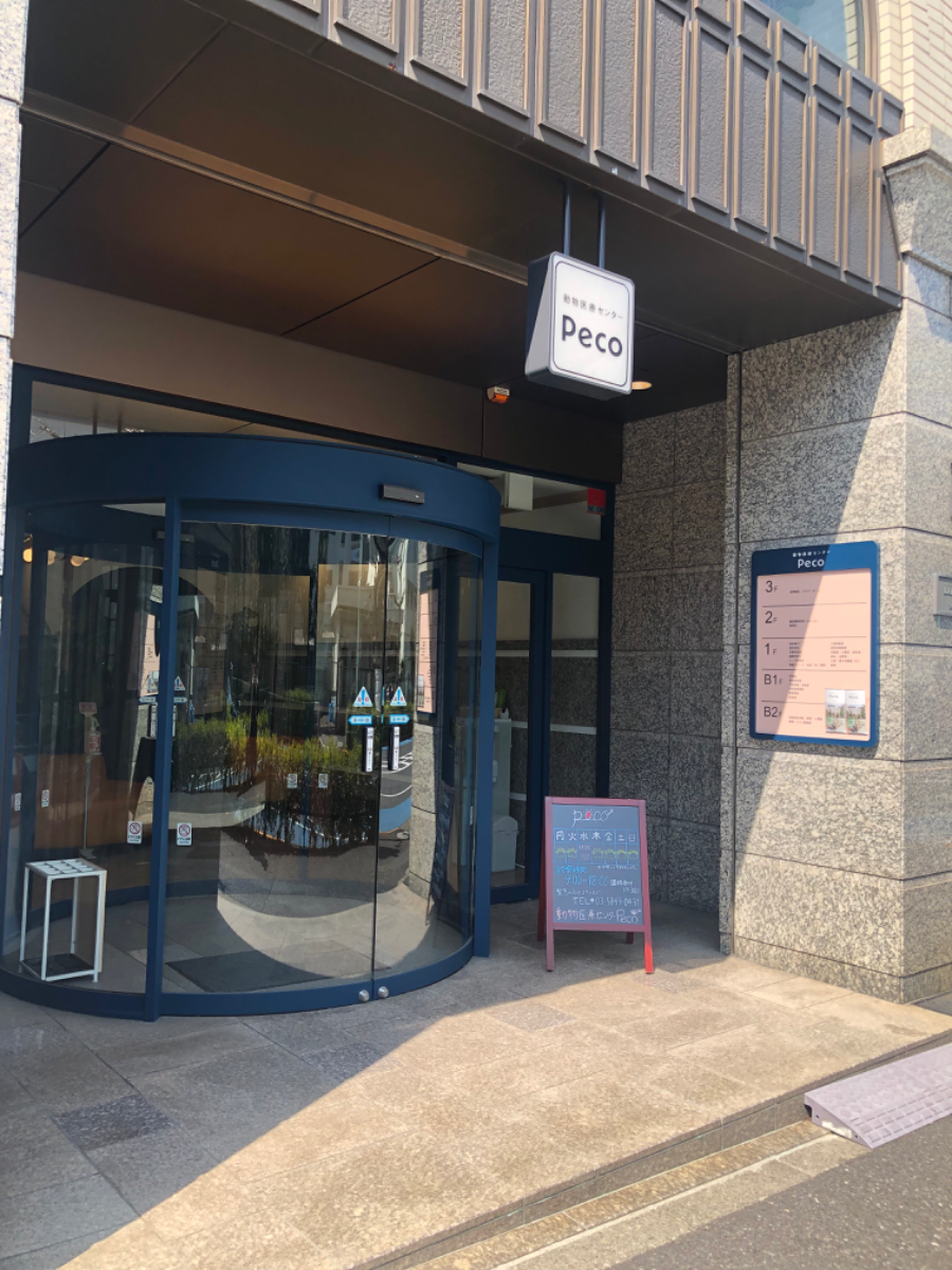 fresh/building/J00100442356_3
