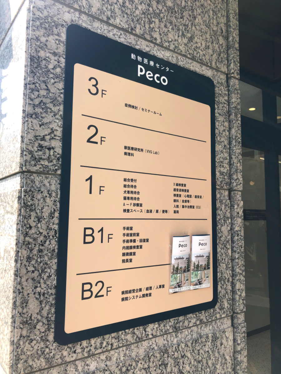 fresh/building/J00100442356_67