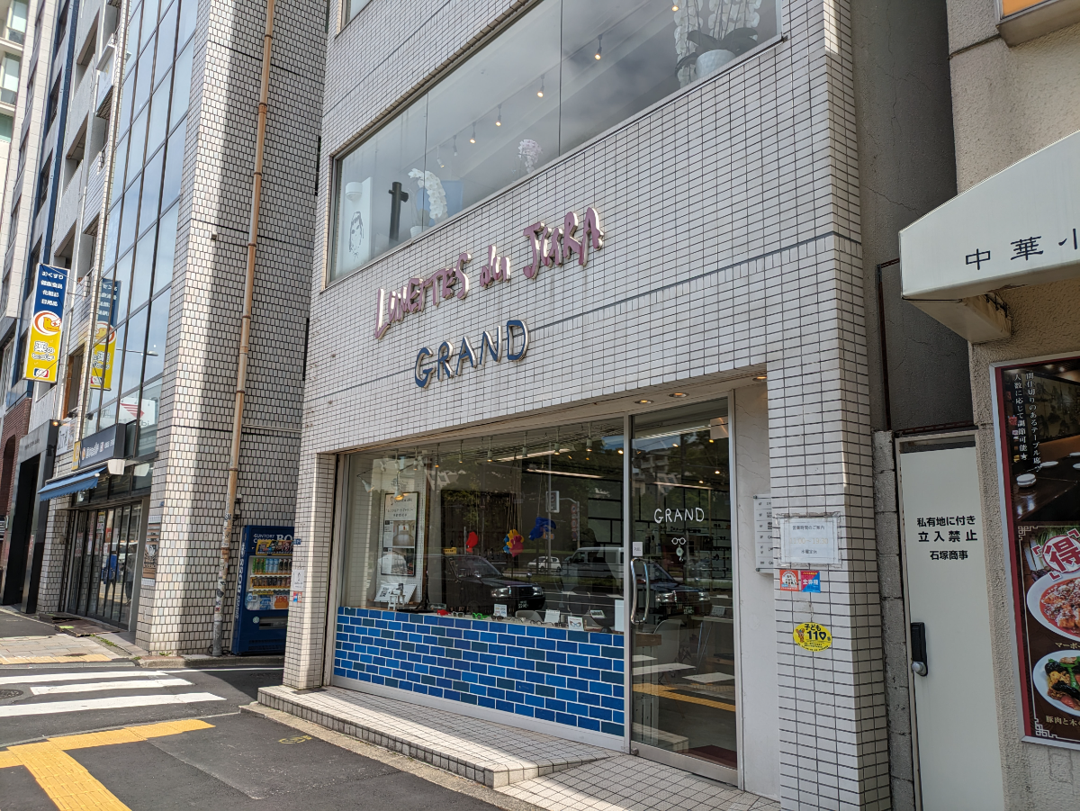 fresh/building/J00100442425_12
