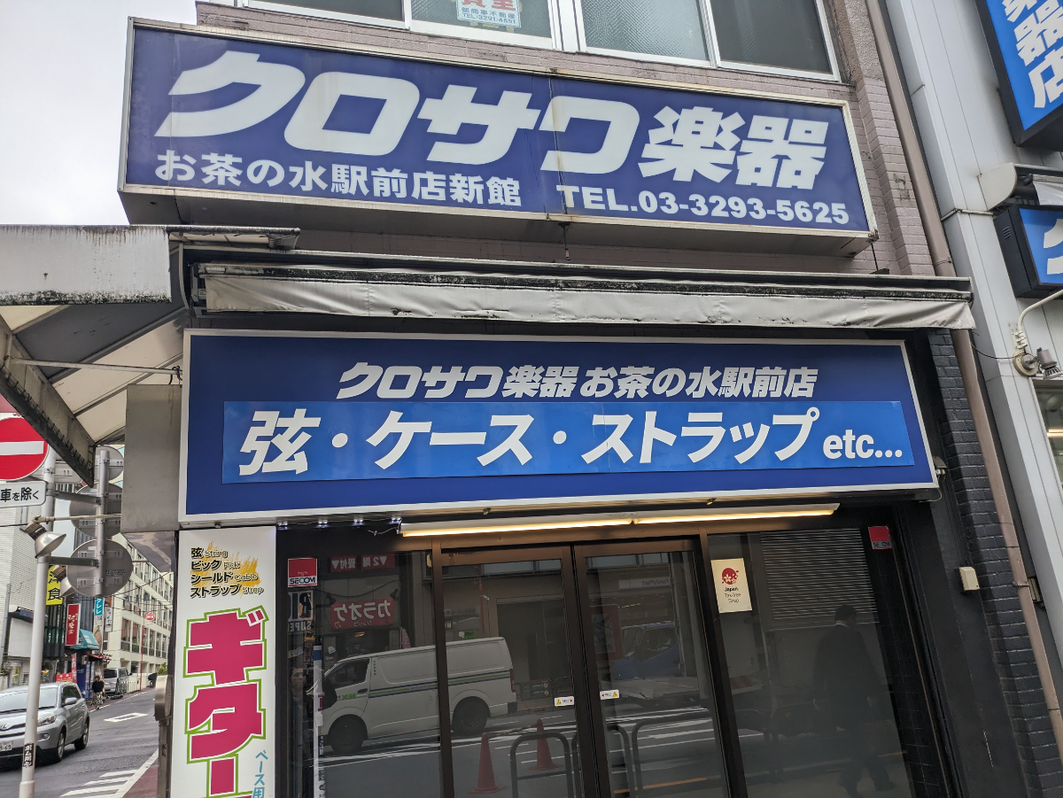 fresh/building/J00100442479_5