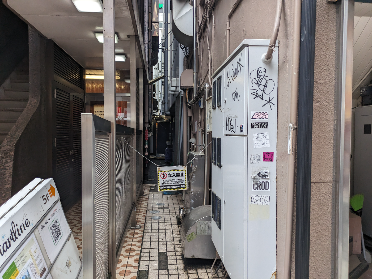 fresh/building/J00100442479_8