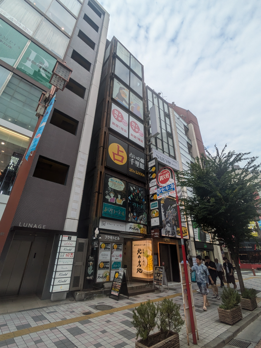 fresh/building/J00100442499_1