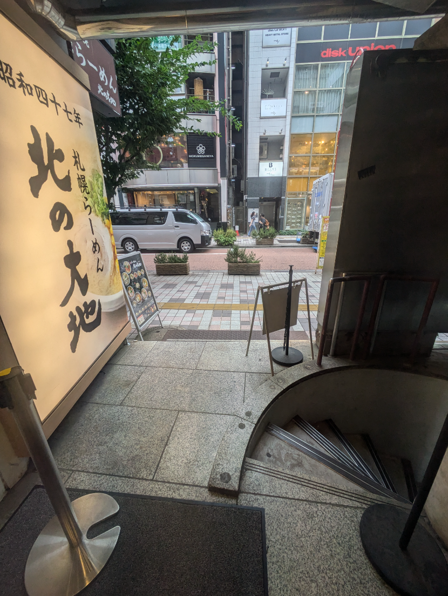 fresh/building/J00100442499_12