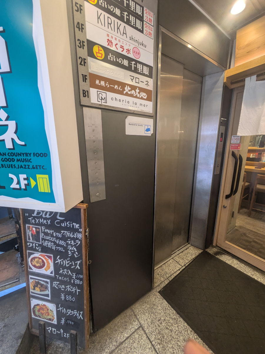 fresh/building/J00100442499_4
