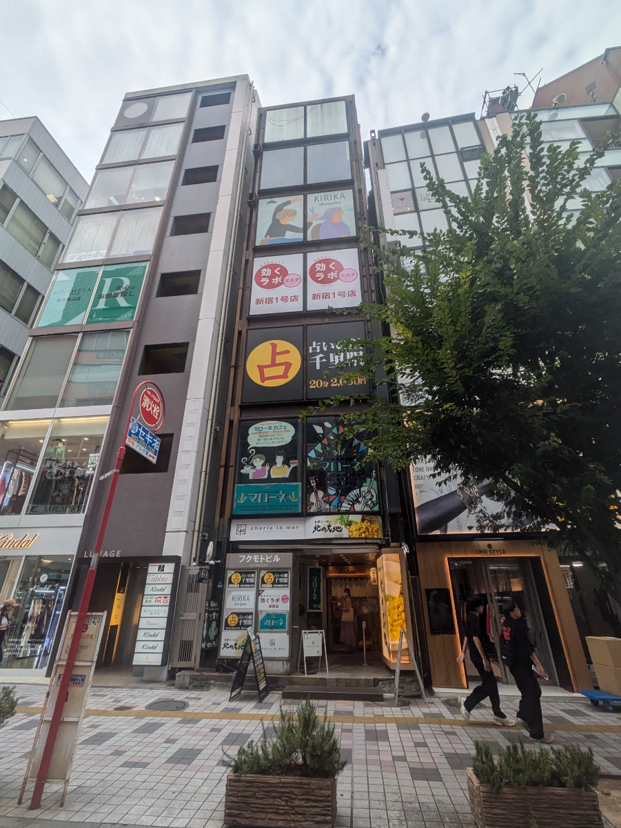 fresh/building/J00100442499_5