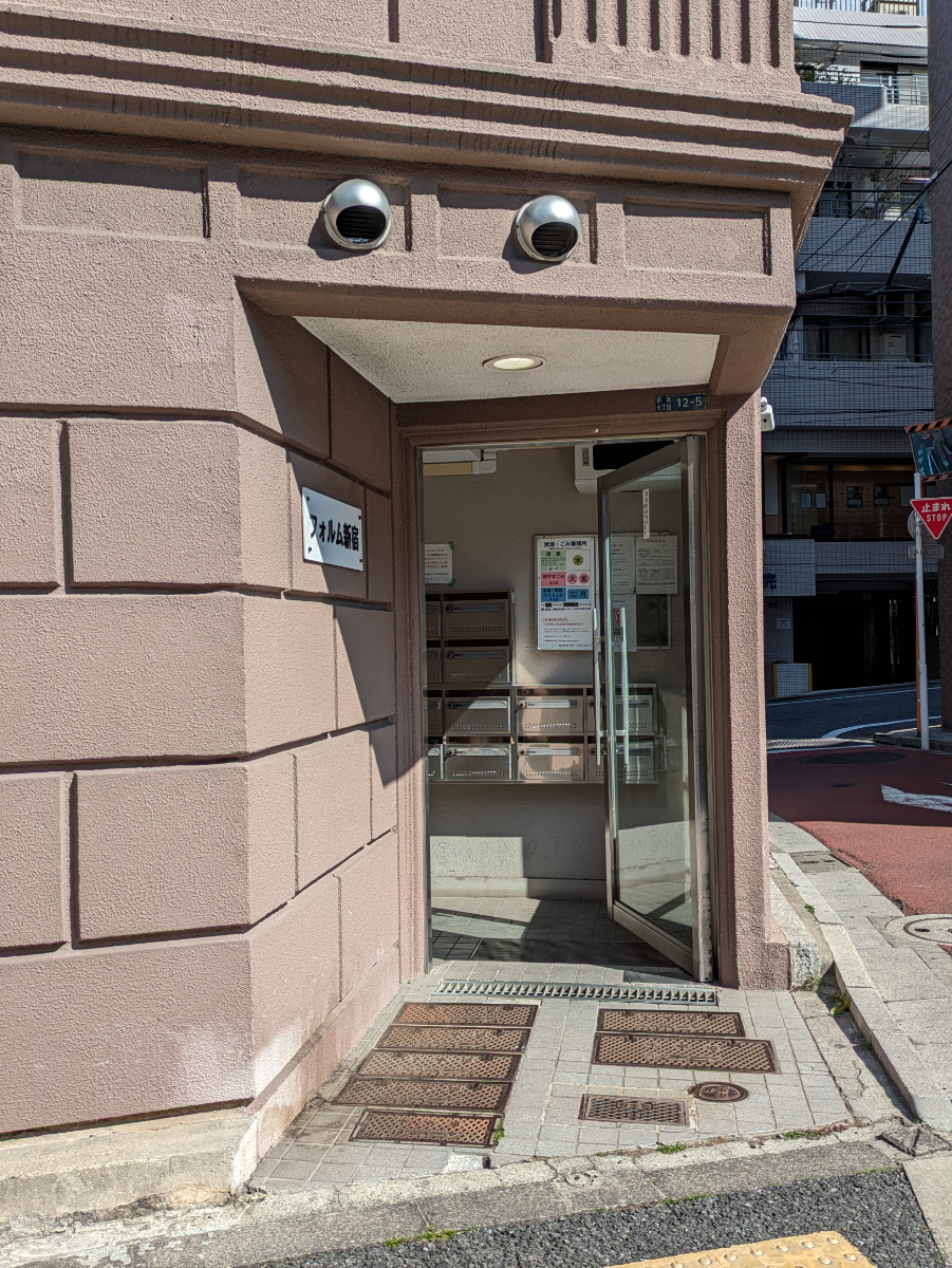 fresh/building/J00100442501_3