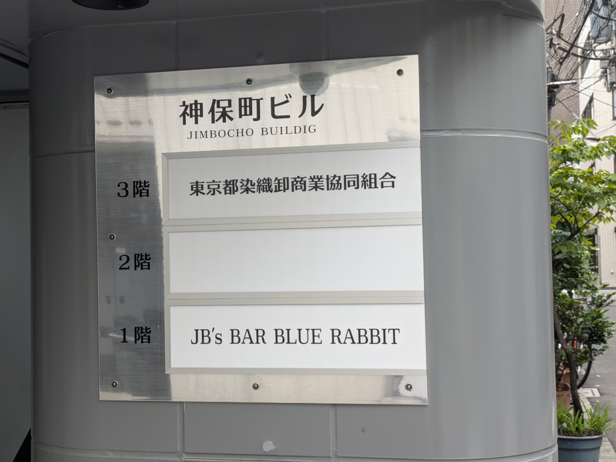 fresh/building/J00100442503_67