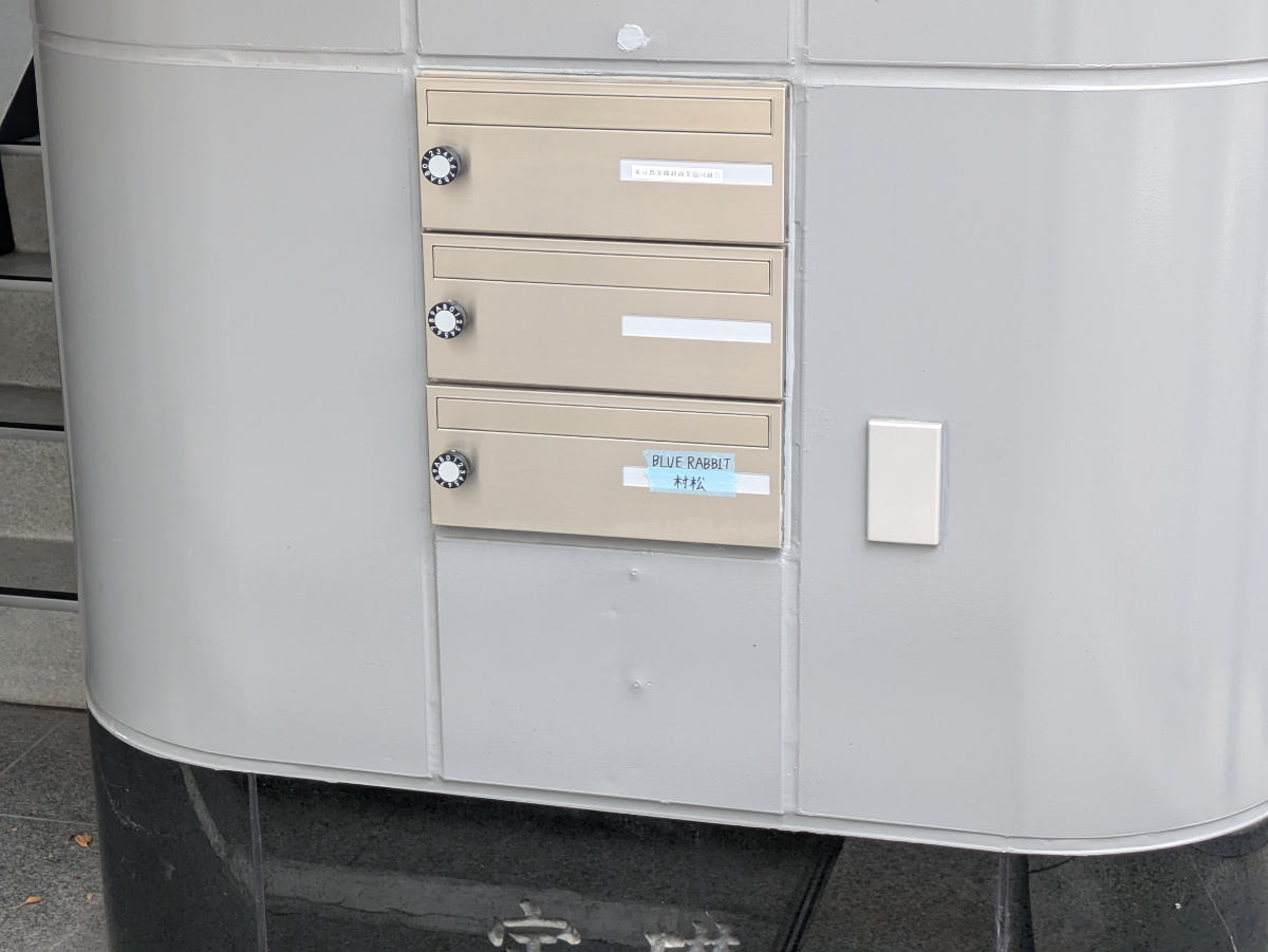 fresh/building/J00100442503_8