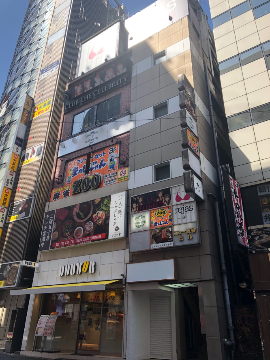 fresh/building/J00100442571_1
