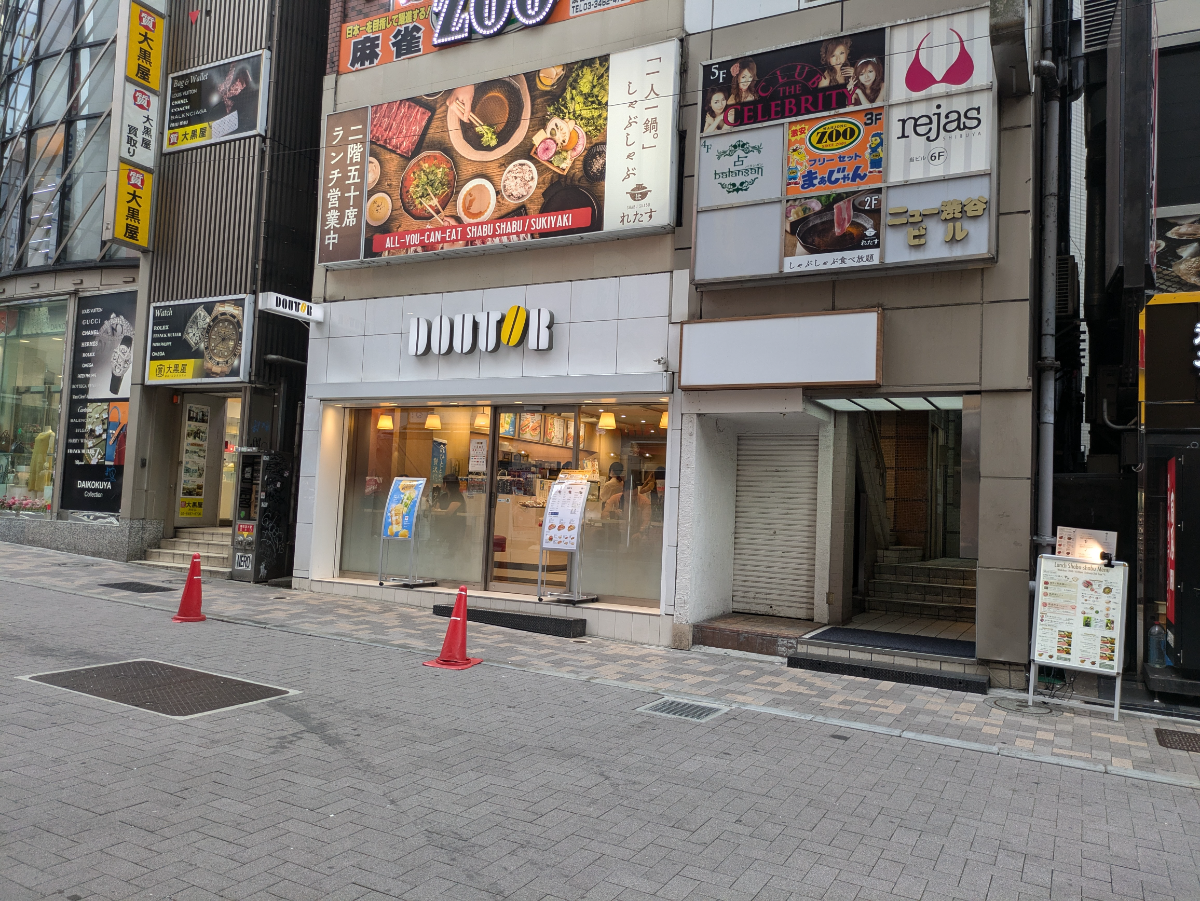 fresh/building/J00100442571_10