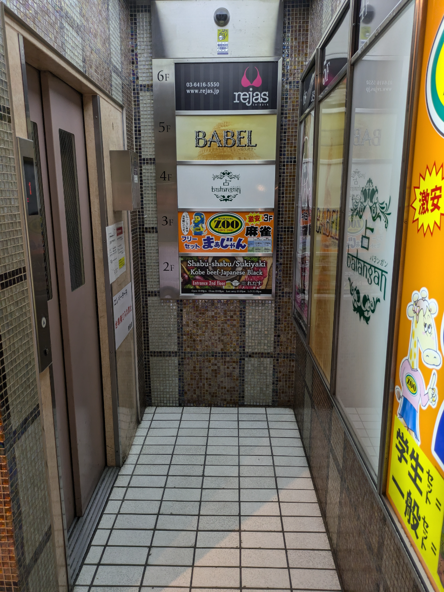 fresh/building/J00100442571_8