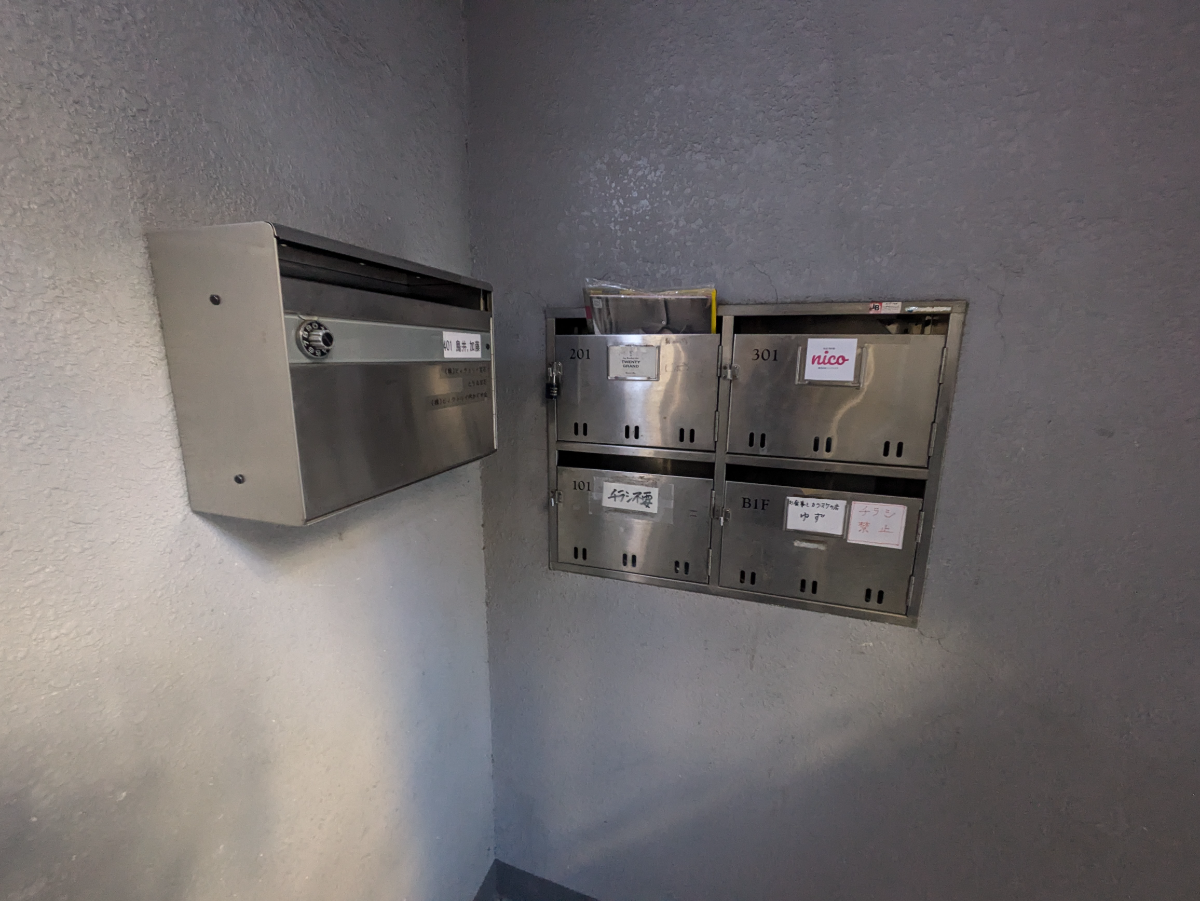 fresh/building/J00100442589_11
