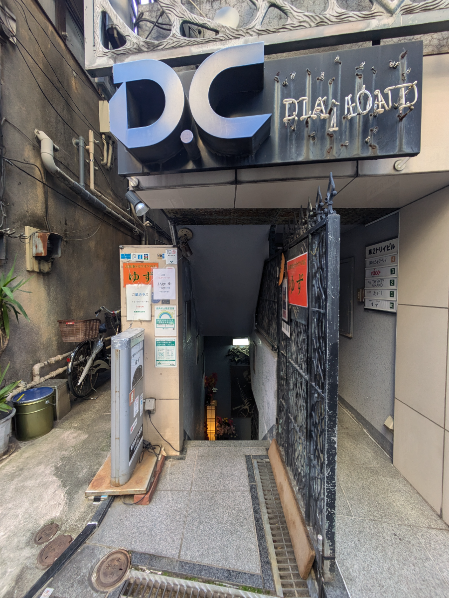 fresh/building/J00100442589_8