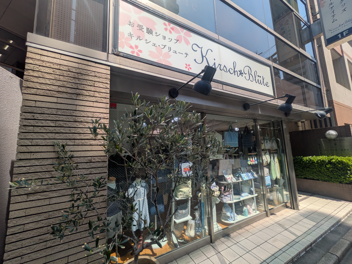 fresh/building/J00100442603_9