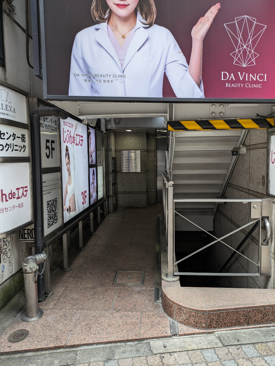 fresh/building/J00100442634_13