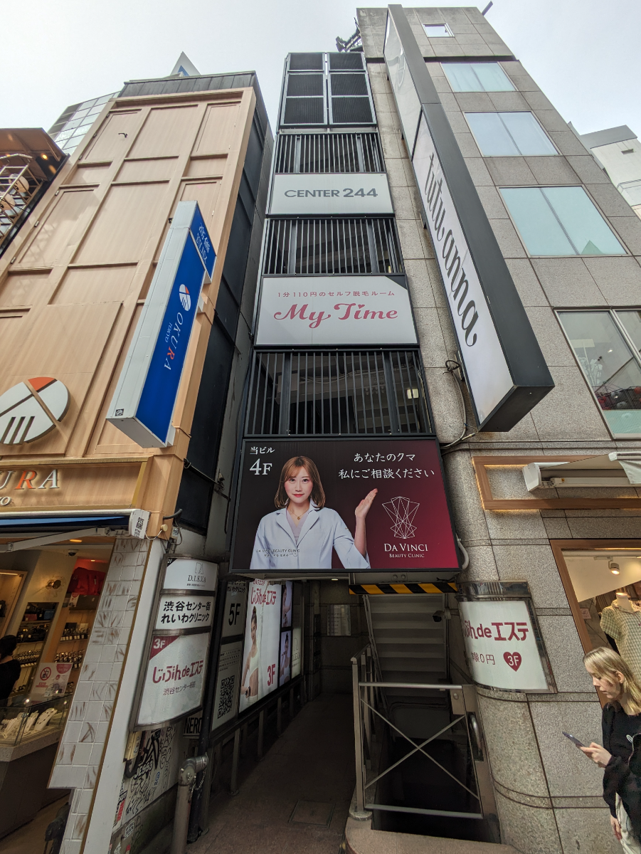 fresh/building/J00100442634_14