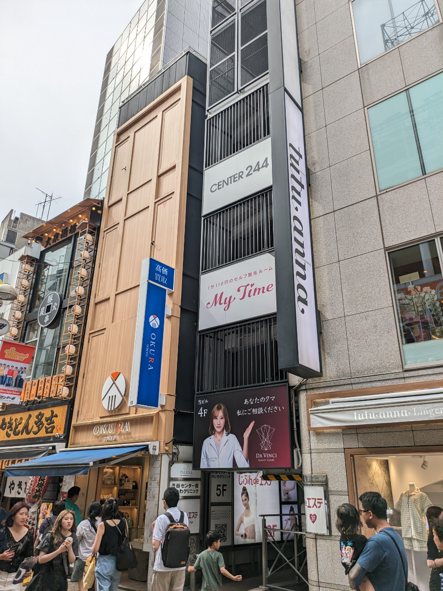 fresh/building/J00100442634_16